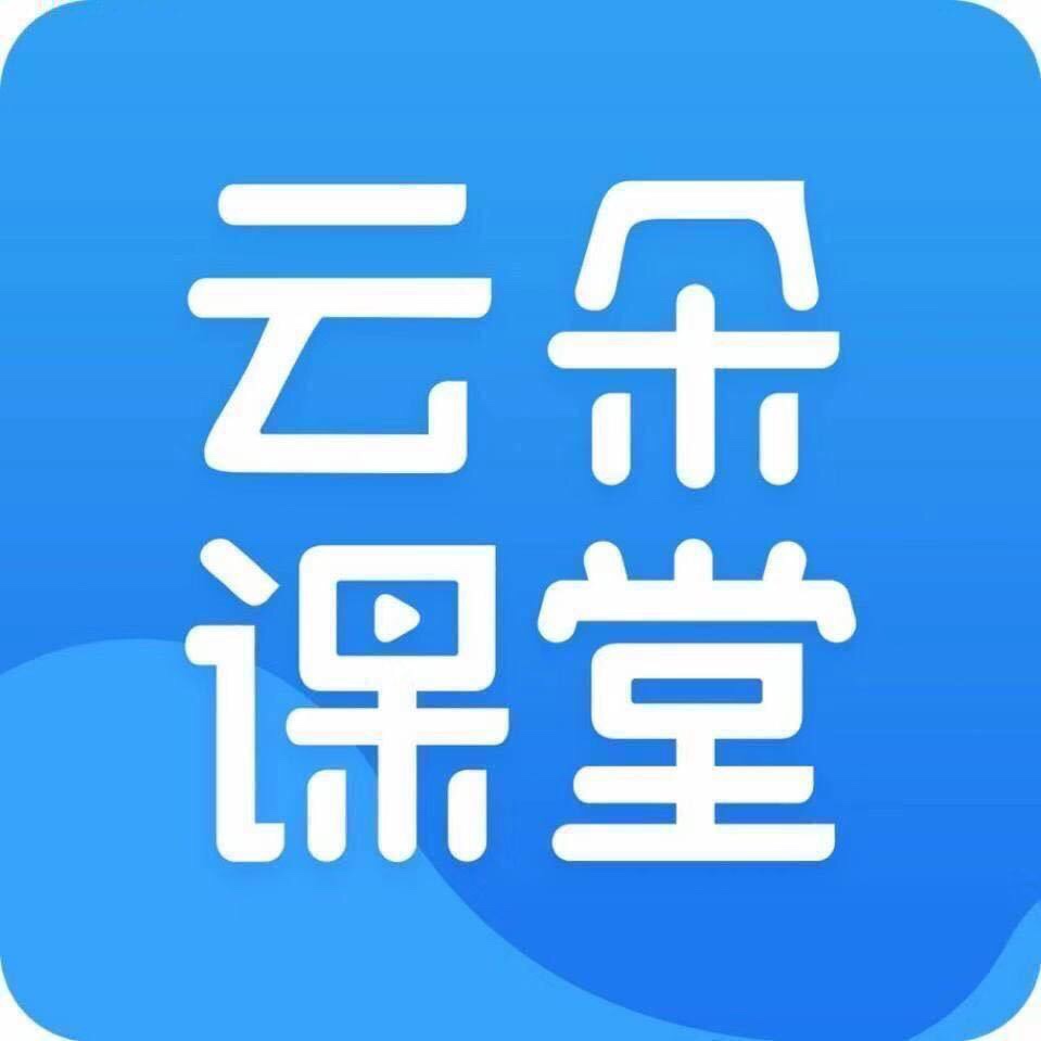 到訪(fǎng)