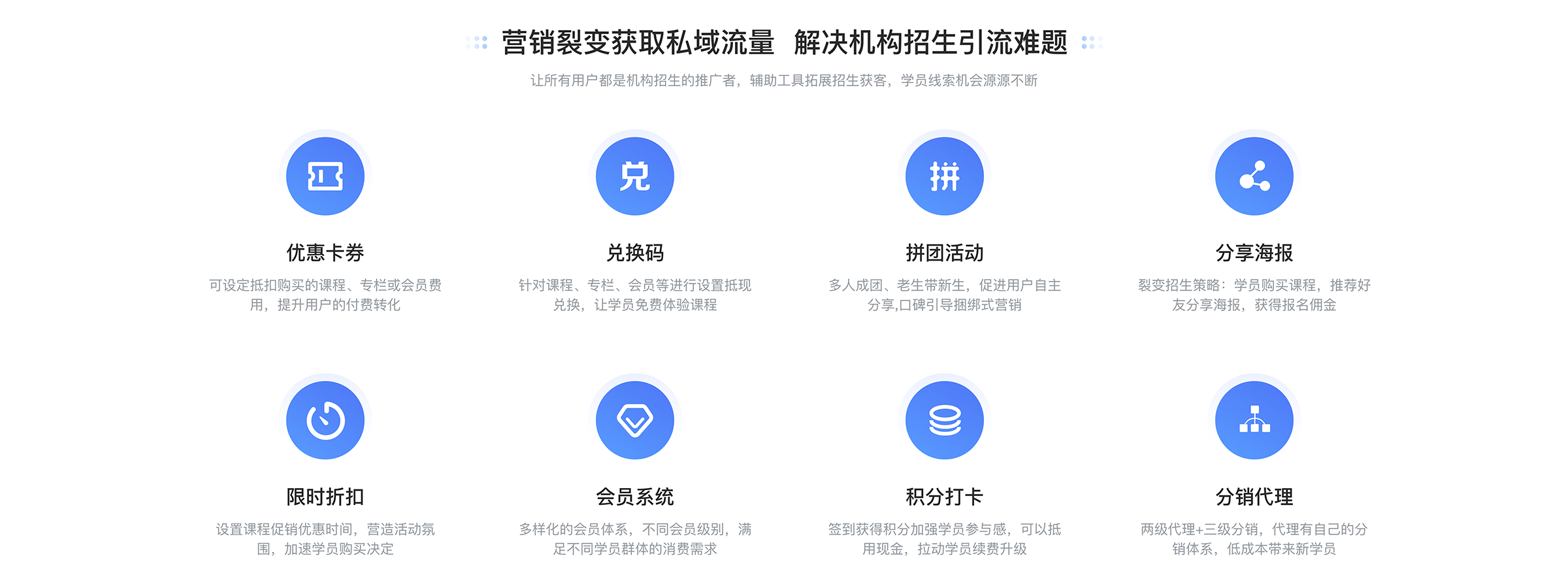 線上教學軟件哪個好_線上網(wǎng)課教學用什么軟件好? 線上教學軟件哪個好 線上教學軟件有哪些 線上教學軟件 上網(wǎng)課教學軟件哪個好 教學軟件哪個好 視頻教學軟件哪個好 直播教學軟件哪個好 如何做好線上教學 線上教學直播哪個平臺好用 線上教學平臺哪個好 哪個線上教學平臺好 第2張