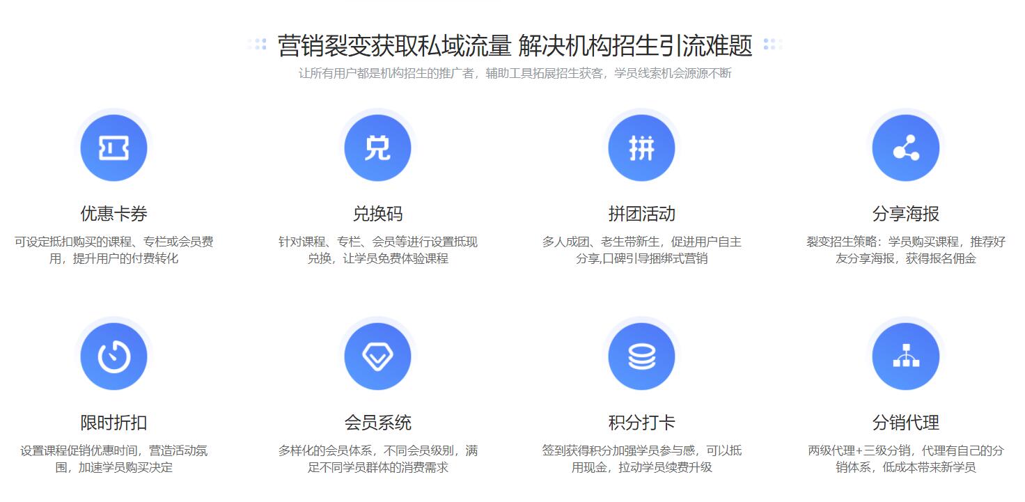 有哪些在線教學(xué)平臺_在線教學(xué)哪個平臺好? 在線教學(xué)平臺哪家好 在線教學(xué)軟件 在線教學(xué)平臺哪個好 如何使用釘釘在線課堂教學(xué) 網(wǎng)絡(luò)課程在線教學(xué)平臺 在線教學(xué)的軟件有哪些 在線課堂教學(xué)軟件 教育在線網(wǎng)絡(luò)教學(xué)平臺 第2張