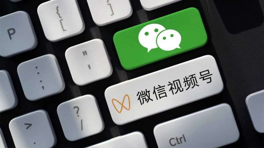 視頻號如何設(shè)置跳轉(zhuǎn)鏈接到小程序?	