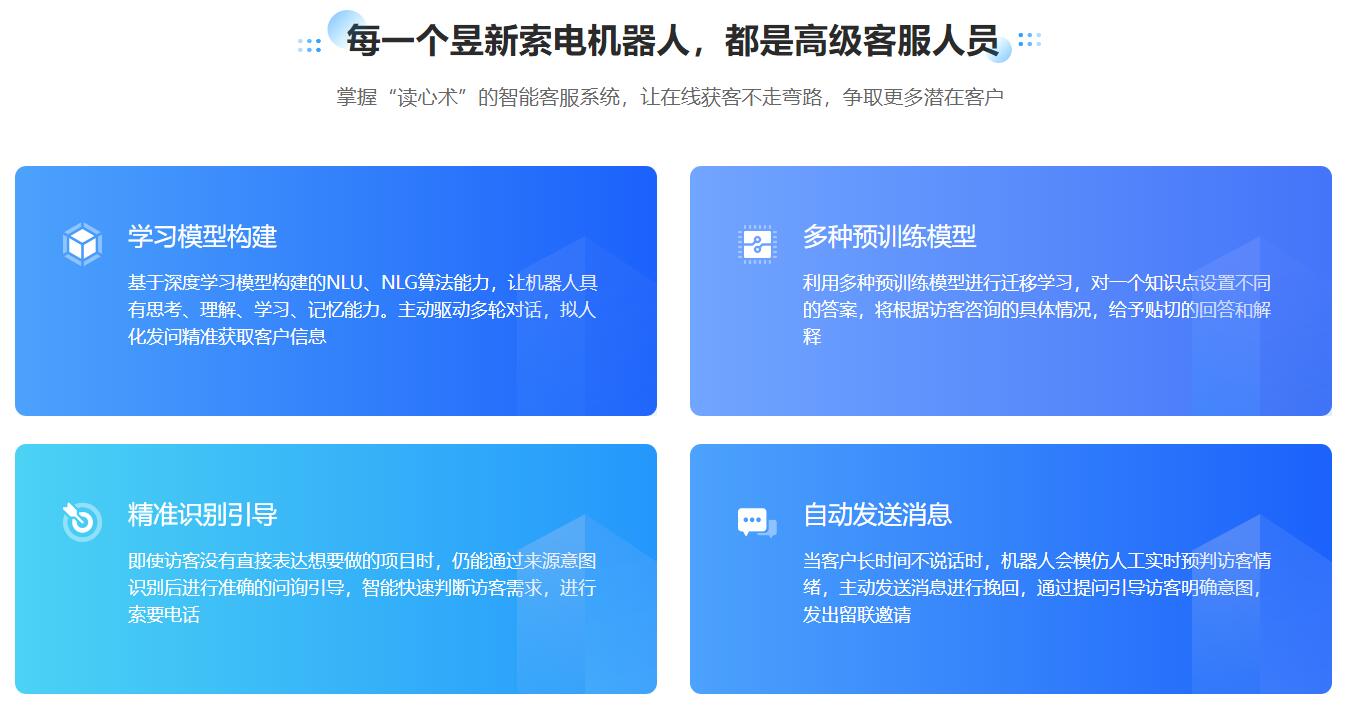 抖音批量私信軟件：功能介紹、合規(guī)性與使用建議 抖音私信回復軟件 抖音私信軟件助手 第5張